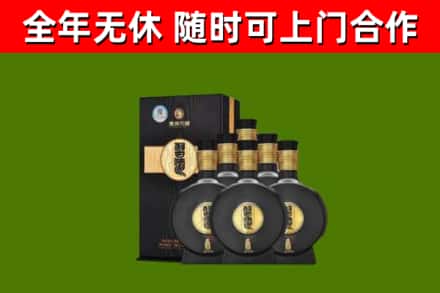 清丰县回收习酒