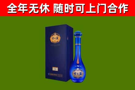 清丰县回收梦之蓝M6